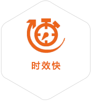 疏勒到日本物流公司